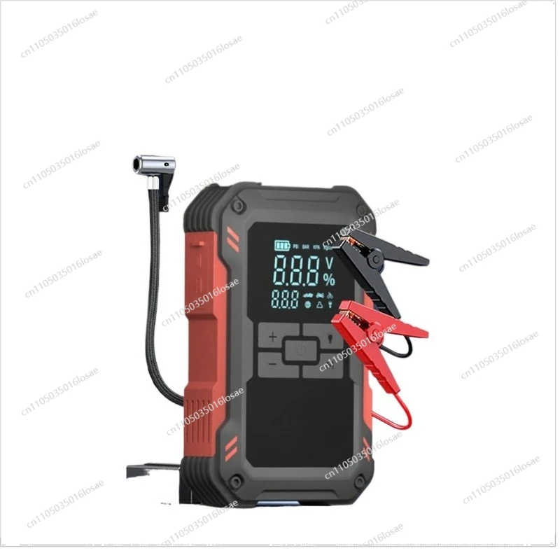 

Car Emergency Start Power Supply, Battery, Electric Treasure, Air Pump All-in-one Machine, Emergency Strong Start