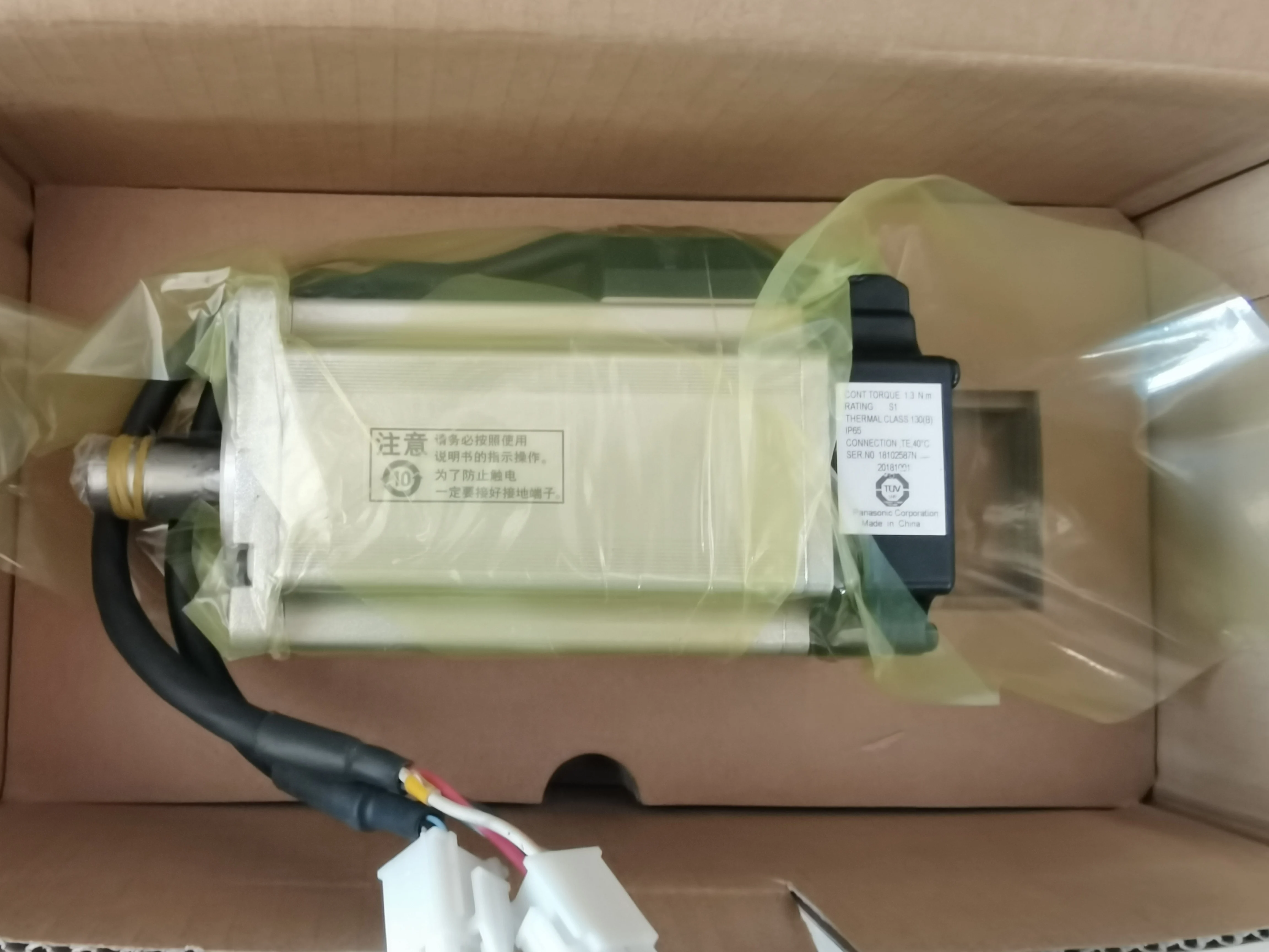 Supply MHMD042P1S   new&original AC servo motor,100% tested before shipment