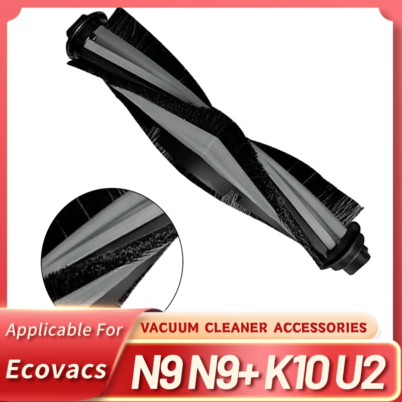 Compatible For Ecov…