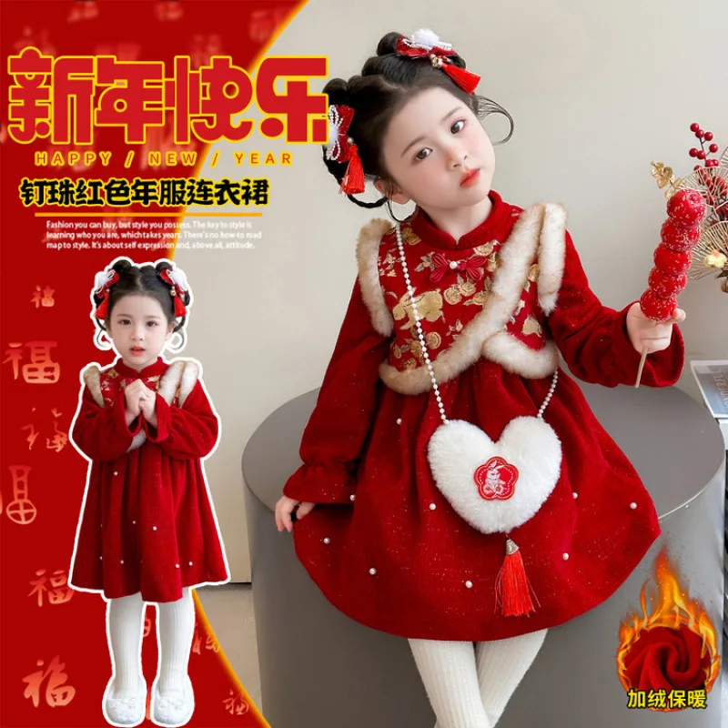 فستان الفتيات لخريف وشتاء 2025 فستان هانفو على الطراز الصيني الجديد فستان أحمر للعام الجديد على الطراز الصيني الجديد #2