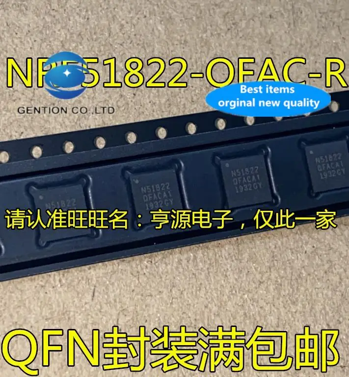 

10pcs 100% orginal new in stock NRF51822 NRF51822-QFAC-R N51822 QFN48 Bluetooth Smart Transceiver Chip