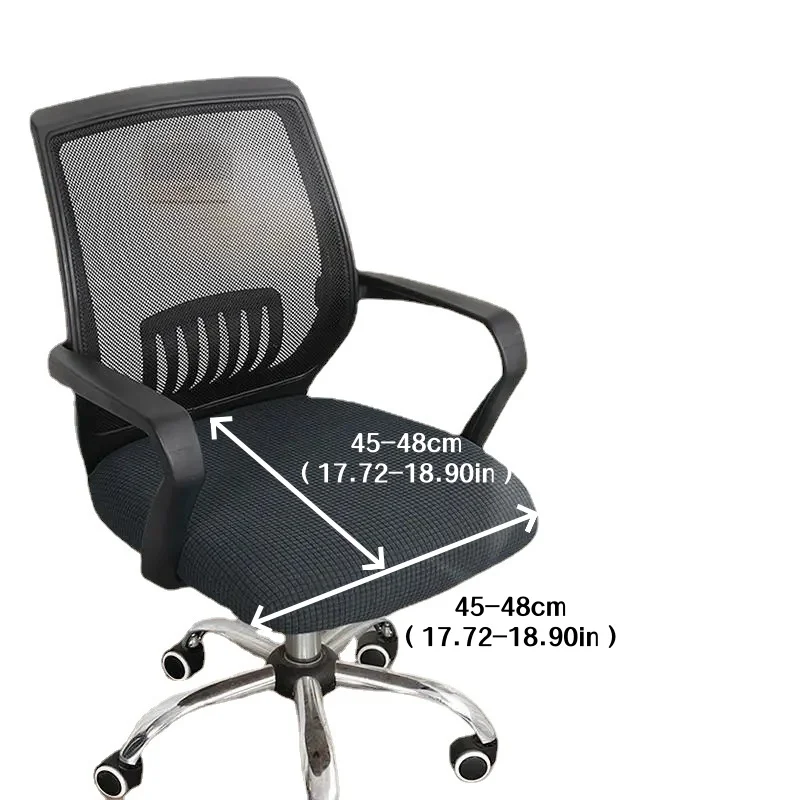 1pc Office Computer Seat Protective Elasticity Split Seat Cover Universal Office Anti-dust Cover Thicken Chair Cover