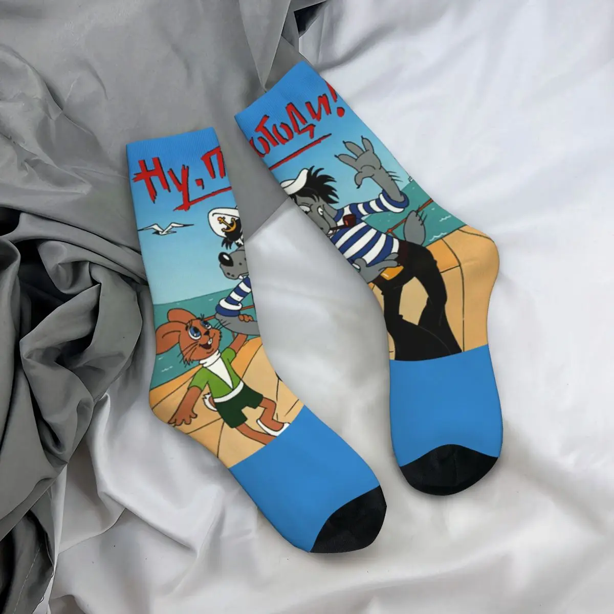 Hip Hop Retro Print Crazy compression Socks Unisex Nu Pogodi Well Just You Wait Wolf Hare Zayats Cartoons Printed Crew Sock