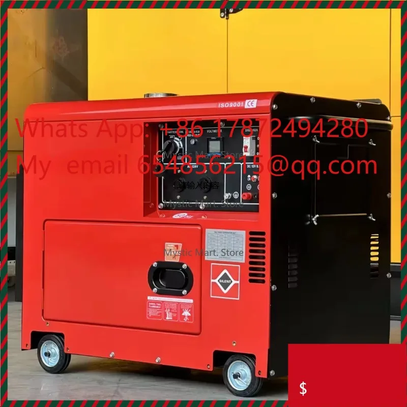 Super Quiet 7500W/8500W Engine Generator High Quality Open Frame Auto ATS Portable Power Generator Sets for