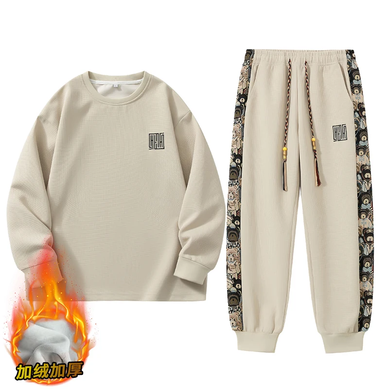 M-8XL Men\'s Sets Plus Size M-8XL Autumn Round Neck Loose Oversized Long-sleeved Sweatshirts Drawstring Casual Trousers