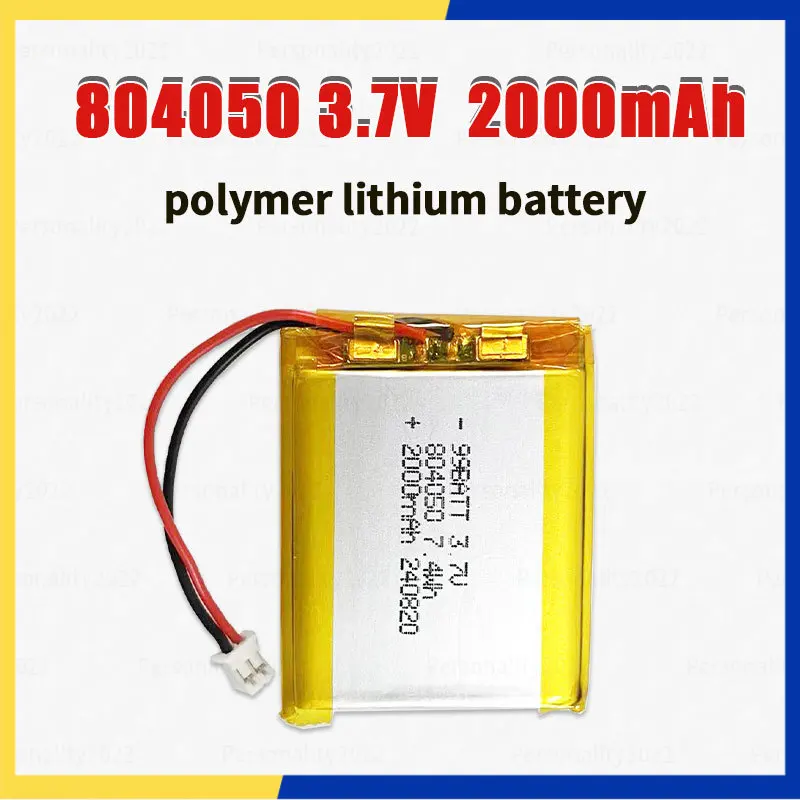 804050 2000mAh 3.7V Lithium Polymer Battery for Massager Medical Equipment Car Air Filter Loudspeaker Rechargeable Lipo Battery