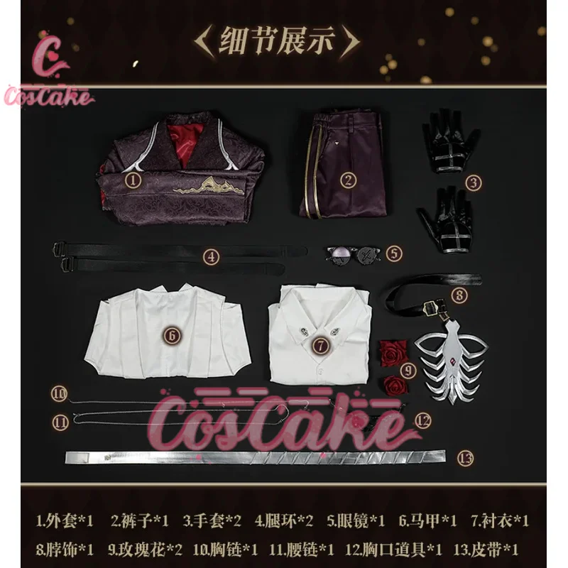 Prisoner/Luca Balsa Cosplay Game Identity V Costume The Official Halloween Concert Daily Outfit Party Role Play Clothing