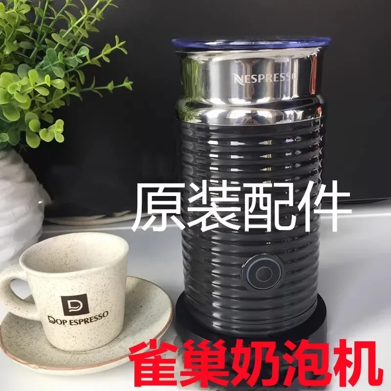 Suitable for NESPRESSO Aeroccino 3rd and 4th generation, Nestlé milk foam machine, milk foam ring, lid, foam machine accessories