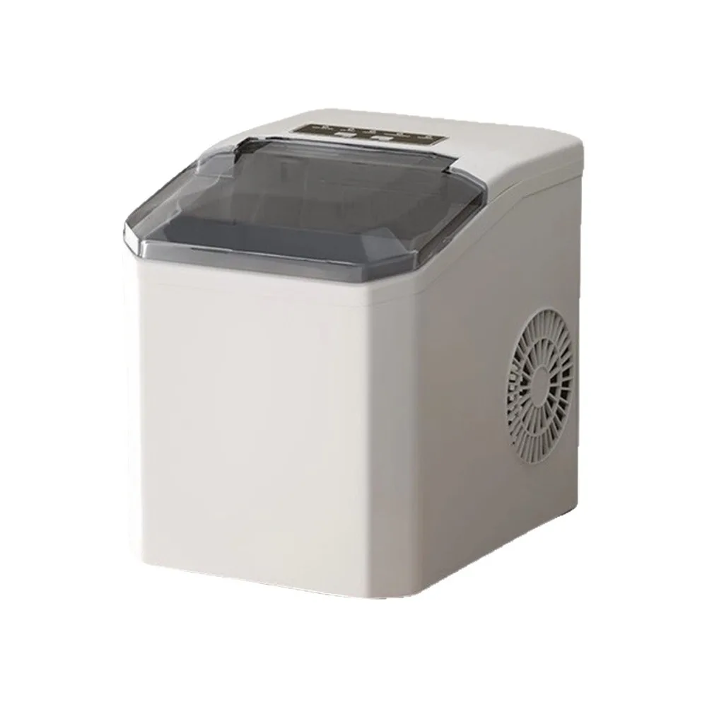 

Mini Portable 110V Automatic Ice Maker Lightweight Ice Machine For Dorm Office Outdoor Camping Commercial Stall