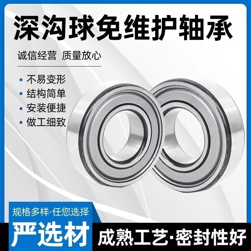 5pcs 10x35x9mm inner diameter 10mm U-shaped metal bearing 6200zz bearing steel pulley wire rope guide wheel