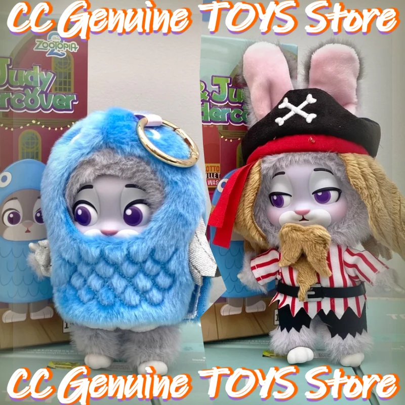 

New Zootopia2 Blind Box Genuine The Disguiser Series Christmas Gift Cute Judy Mystery Box Action Figure Anime Doll Nick Keychain