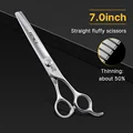 7 reverse tooth B
