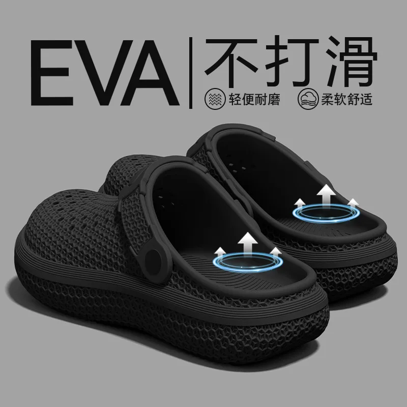 Men Honeycomb Texture EVA Clogs 4cm Thick Sole Breathable Hole Slippers Adjustable Strap Beach Garden Shoes view 4