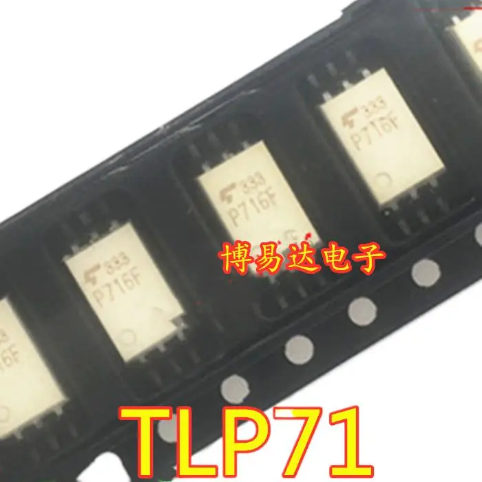 

20PCS/LOT TLP716 P716 SOP-6 TLP716F New Original Stock