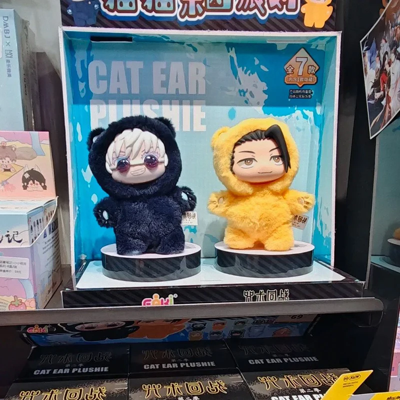 جديد Jujutsu Kaisen V2 القط الأذن بلوشي سلسلة صندوق أعمى أنيمي الشكل تحصيل دمية Gojo Satoru Geto Suguru لعب لمحبي الهدايا