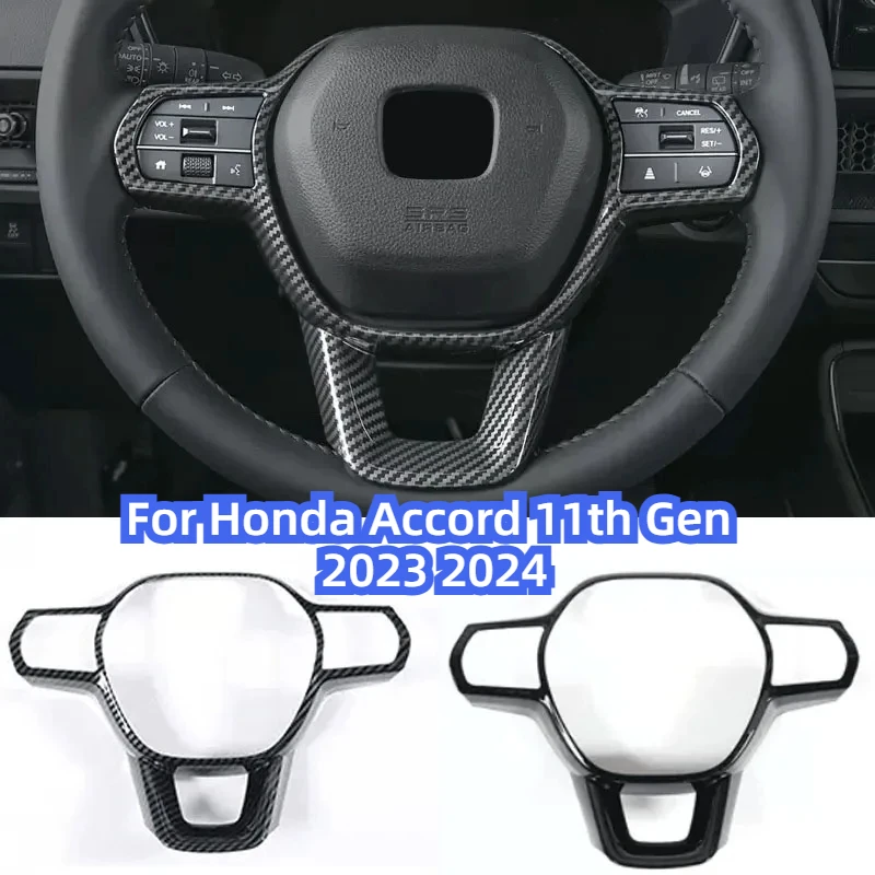 

Fit for Honda Accord 2023 2024 2025 Car Steering Wheel Panel Decoration Cover Trim Stickers Carbon Fiber Interior Car Accessorie