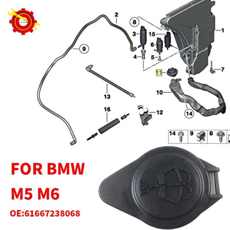 

For BMW F01 F10 F12 F13 520I 523I 528I 530I 535I 730I 740I 750I 61667238068 Windshield Washer Fluid Reservoir Cover Cap Black