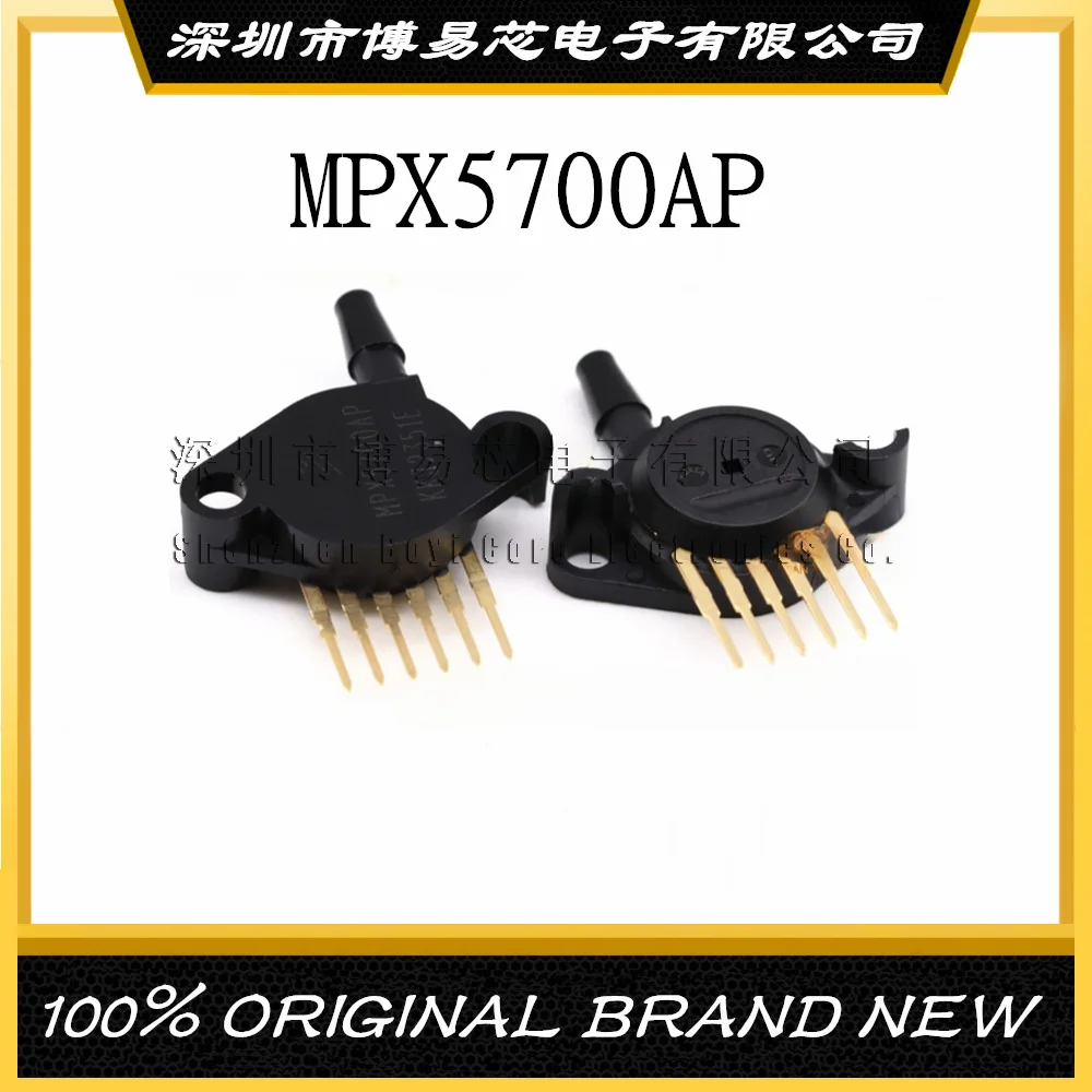 

Genuine MPX5700AP SIP-6 15kPa~ 700kPa