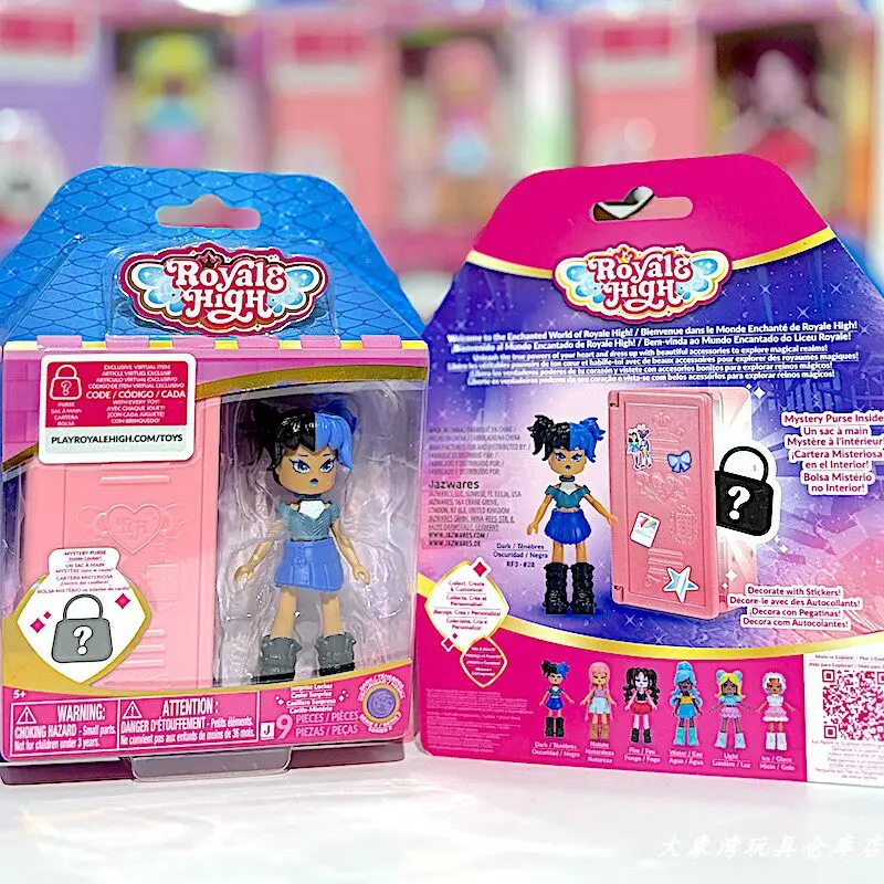Royale High Fire Fairy Fashion Doll Action Figure With Virtual Item Code Official Licensed Collectible Toy Blind Box Fans Gifts