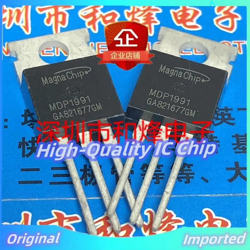 10PCS-30PCS  MDP1991  TO-220 100V 120A  Imported Original  Best Quality