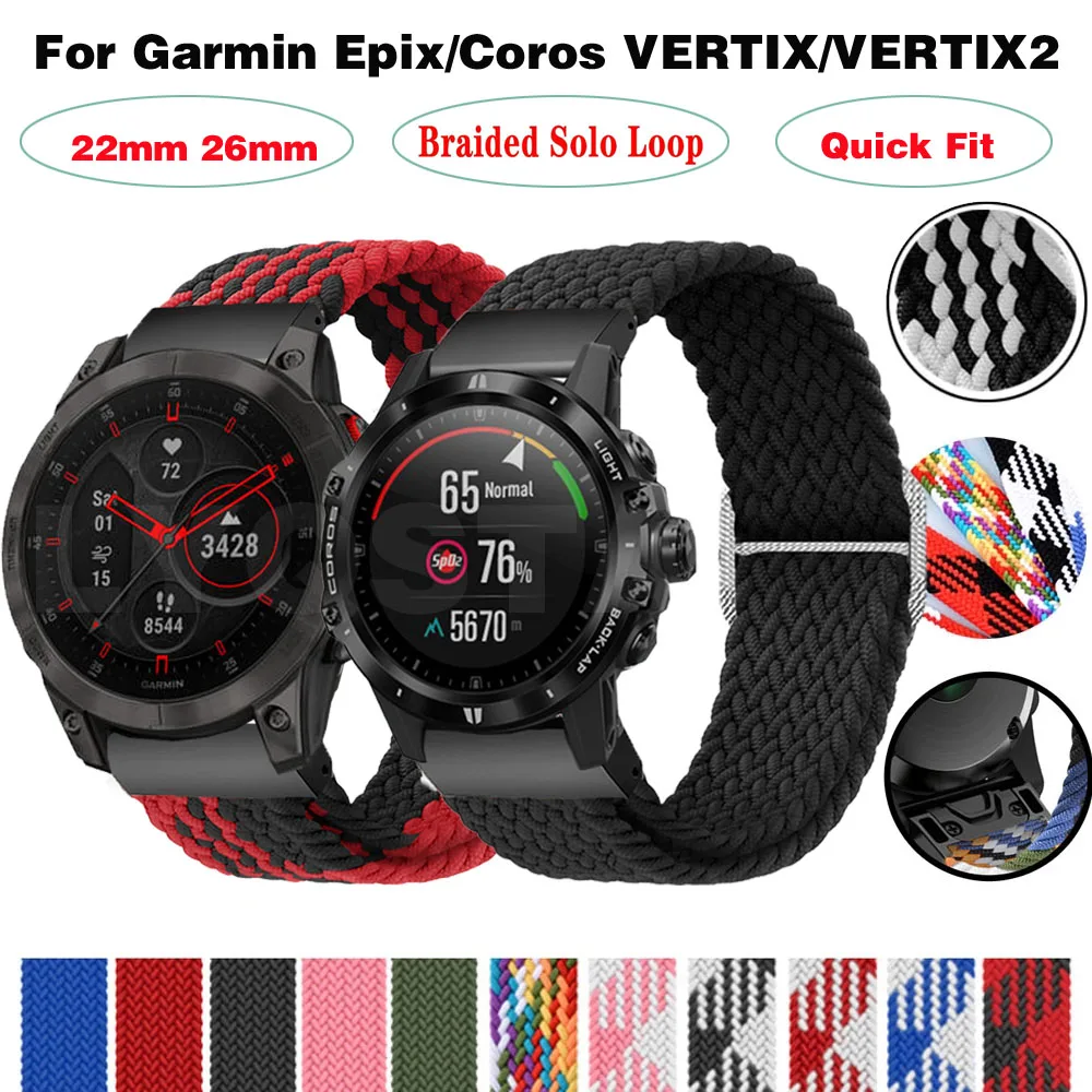 26 22MM NEW Soft Band For Coros VERTIX 2/Garmin Epix/Fenix 7 7X Smartwatch Straps Silicone Easy Fit Sports Wristband Bracelet