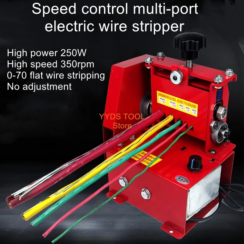 

Small electric wire stripping machine waste copper wire household waste cable wire peeling machine