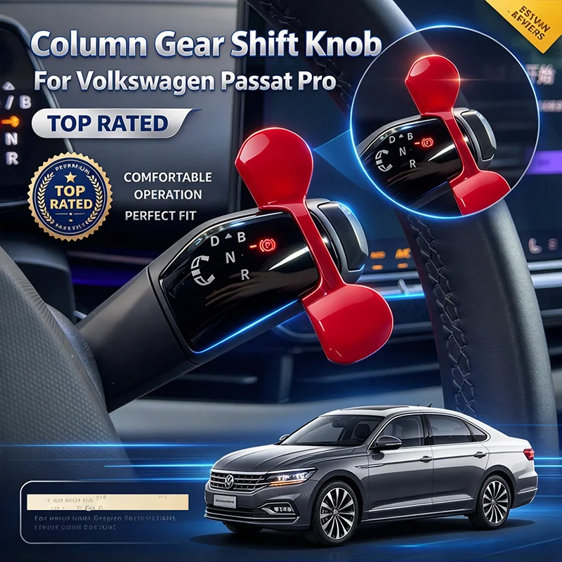 For Volkswagen Passat PRO 2025 Passat Hybrid EPRO 2026 Shift Paddle Dedicated Decoration Accessories