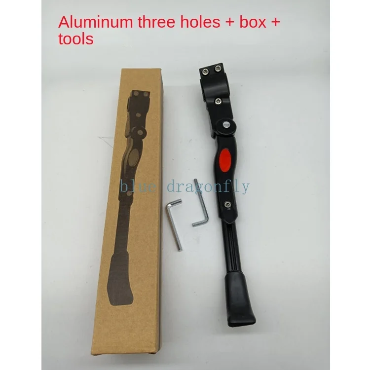 Mountain Bike Bicycle Aluminum Alloy Single Support Foot Brace Aluminum Alloy Support Side Support Single Bicycle Clip Factory