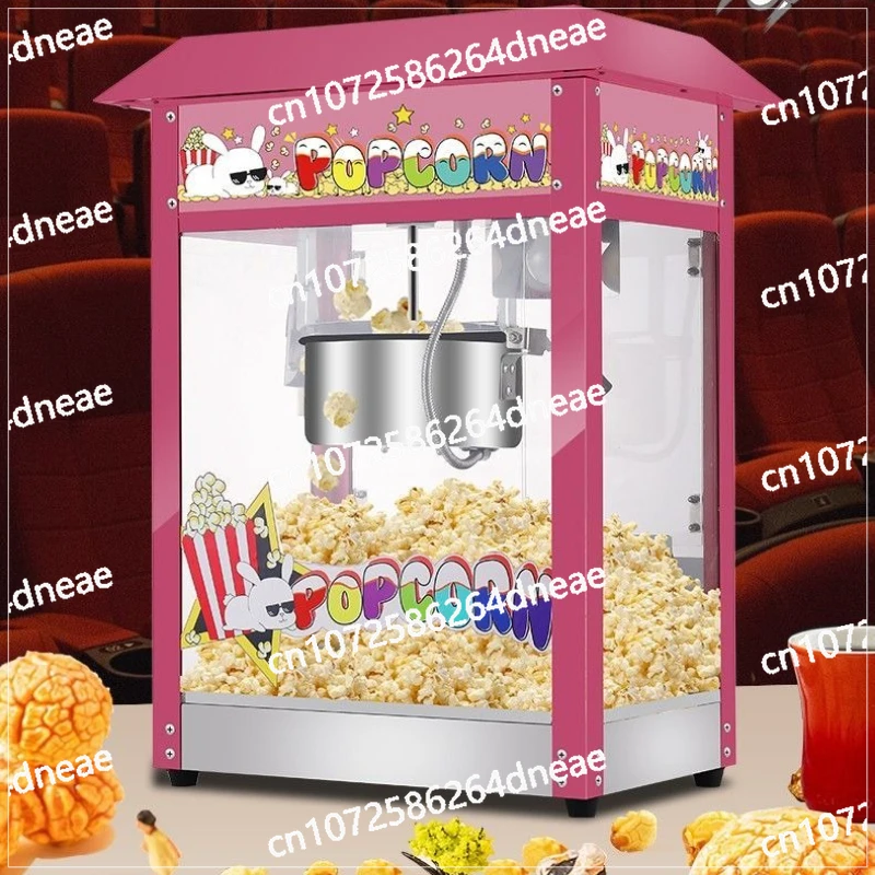 

Новая кукурузная электрическая нагревательная сферическая машина для кукурузы, полностью автоматическая машина для попкорна, коммерческий киоск