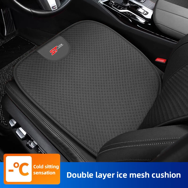 Car Seat Pad Backrest Mat Ice Silk Flax Seat Cushion Covers For ST Line Ford Focus Mustang Fiesta Puma Ranger Kuga MK7 MAX F150 view 5