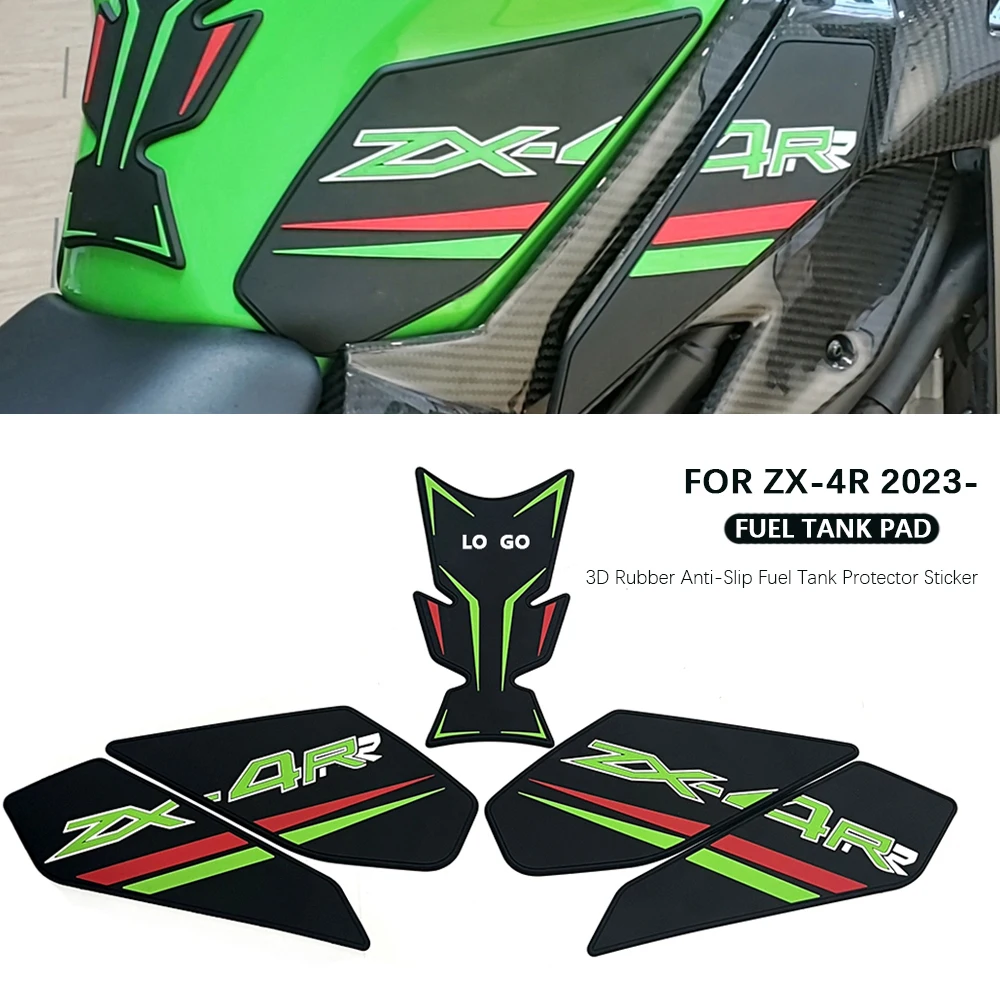 オートバイアクセサリー-zx-4r-zx-4rr-2023-アクセサリーラバー滑り止め燃料タンクプロテクターステッカータンクパッド-zx-4r-zx-4rr