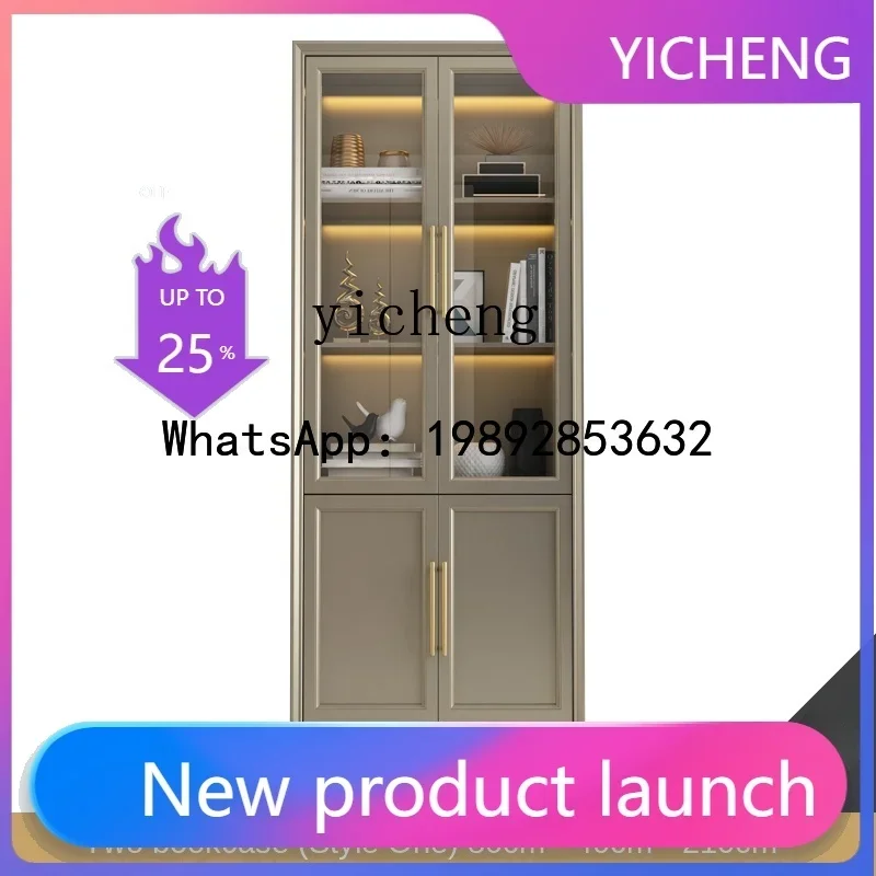 D26 Solid Wood Bookcase Bookcase Floor Bookshelf Integrated Entire Wall Simple Showcase Storage Display Cabinet