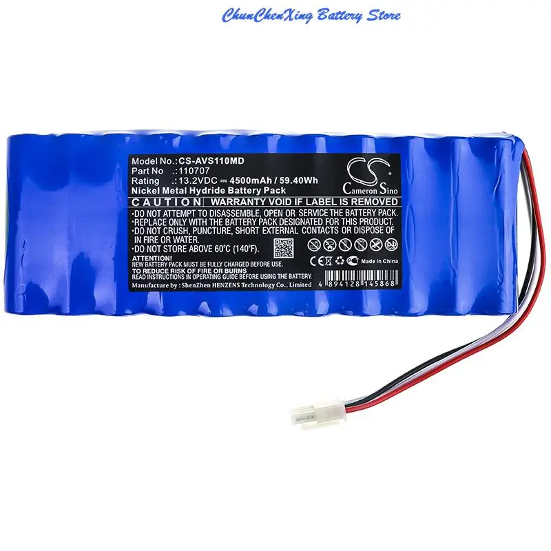 4500mAh Medical Battery for Viasys Healthcare Acutronic Bird Fabian, Bird Fabian