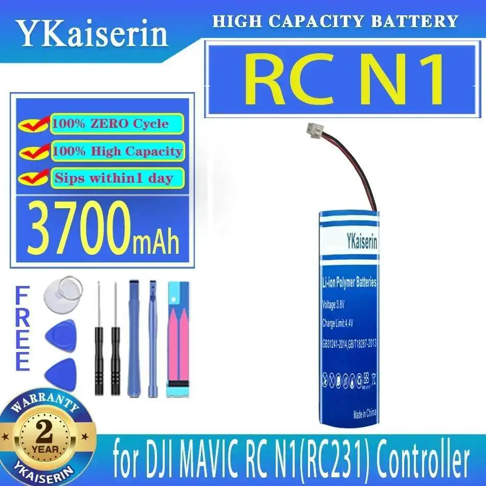 Drone Battery Relia… - image