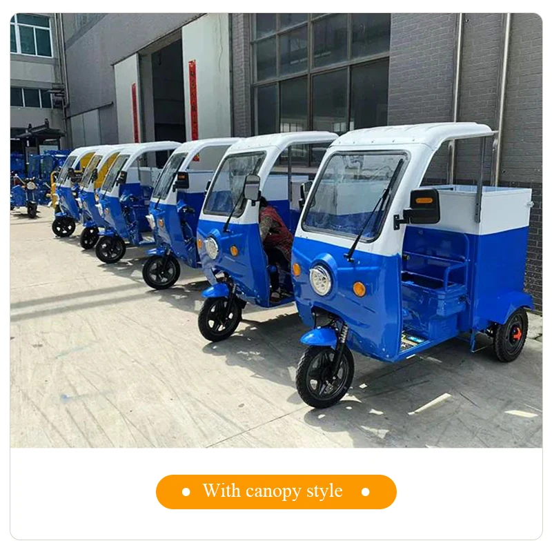 2025QY11 ثلاث عجلات الطريق الكهربائية ارتفاع ضغط تنظيف مركبة الطريق سطح غسل شاحنة الطريق غسل الرش