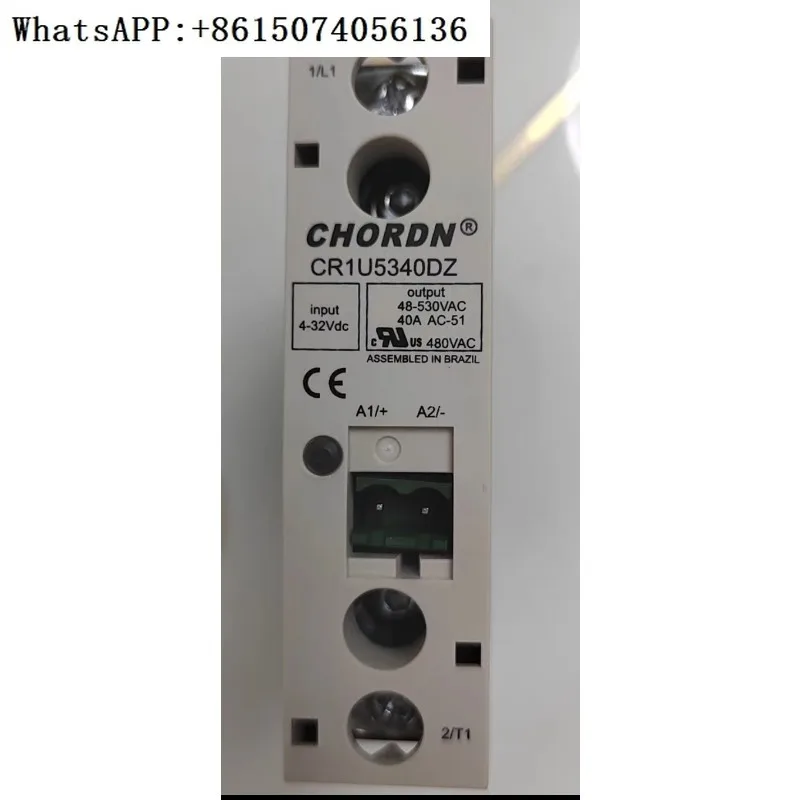 

Твердотельное реле CR1U5340DZ CR1U5345DZ CR1U5340DZ2 EDMUC540