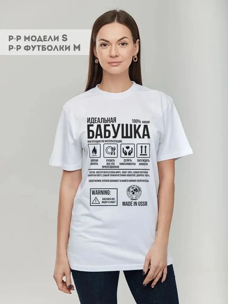 Classic Russian Brand Letter Print T-shirts Personality Women Tee 100% Cotton Loose Comfortable Women Men Streetwear Hip Hop Y2K