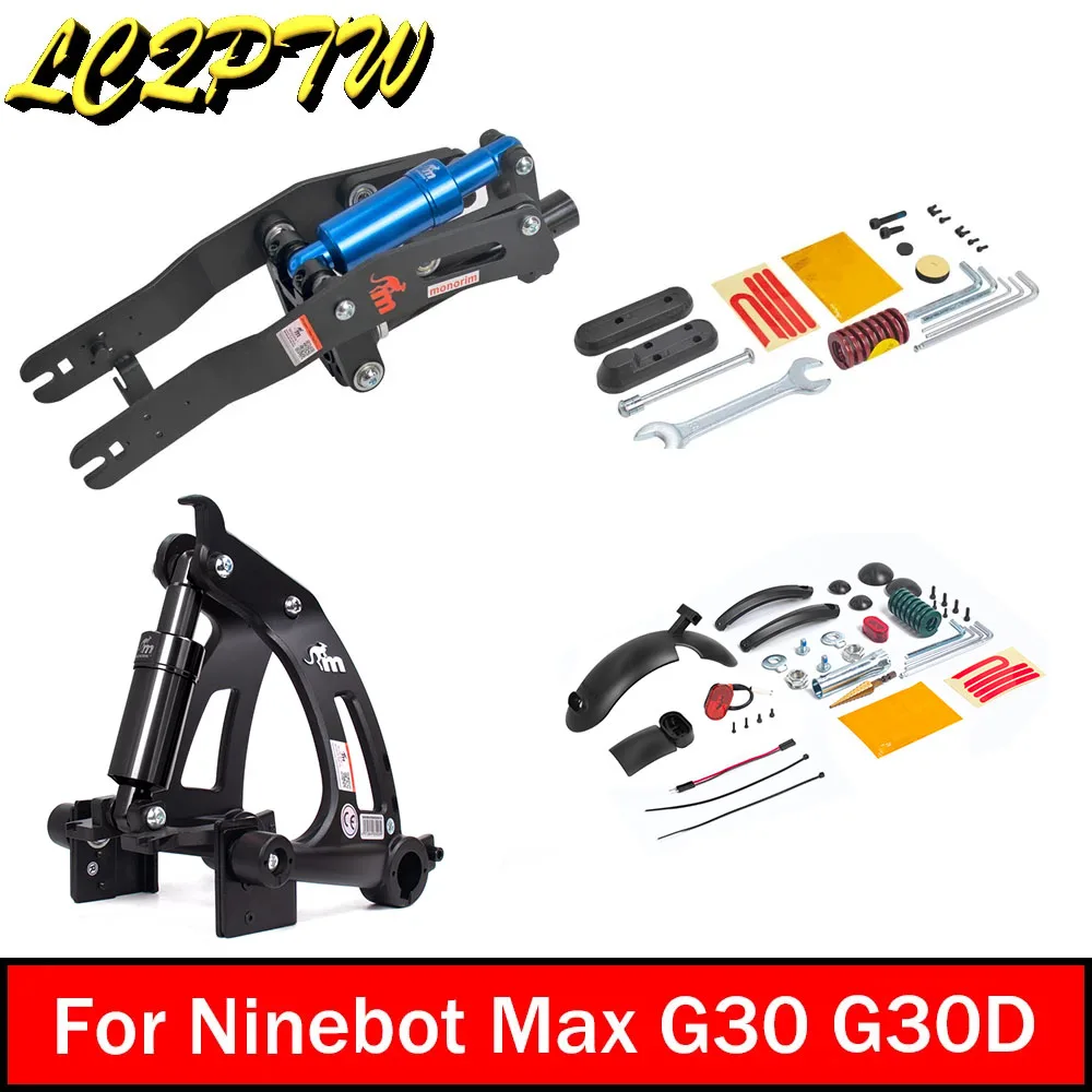 

Monorim High quality Rear Suspension for Ninebot Max G30 G30D/LP Electric Scooter Front Tube Shock Absorption Absorber Fork