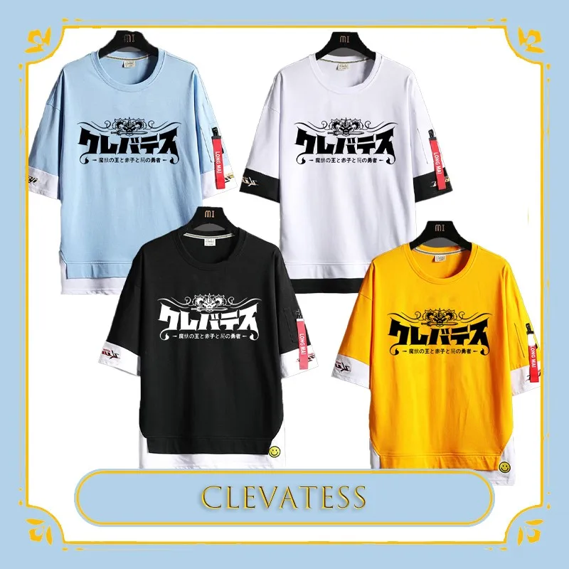 

‌ ‌ ‌ BClevatess King of Beasts Baby and Corpse Hero Аниме Персонаж Футболка с короткими рукавами Хлопковая одежда унисекс для косплея Одежда для ночи