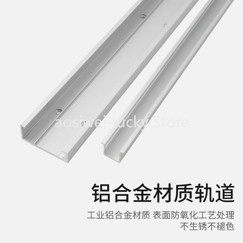 1.2Meters Track Invisible Floating Ghost Sliding Door Roller Wheels Kit Two Way Soft Closing