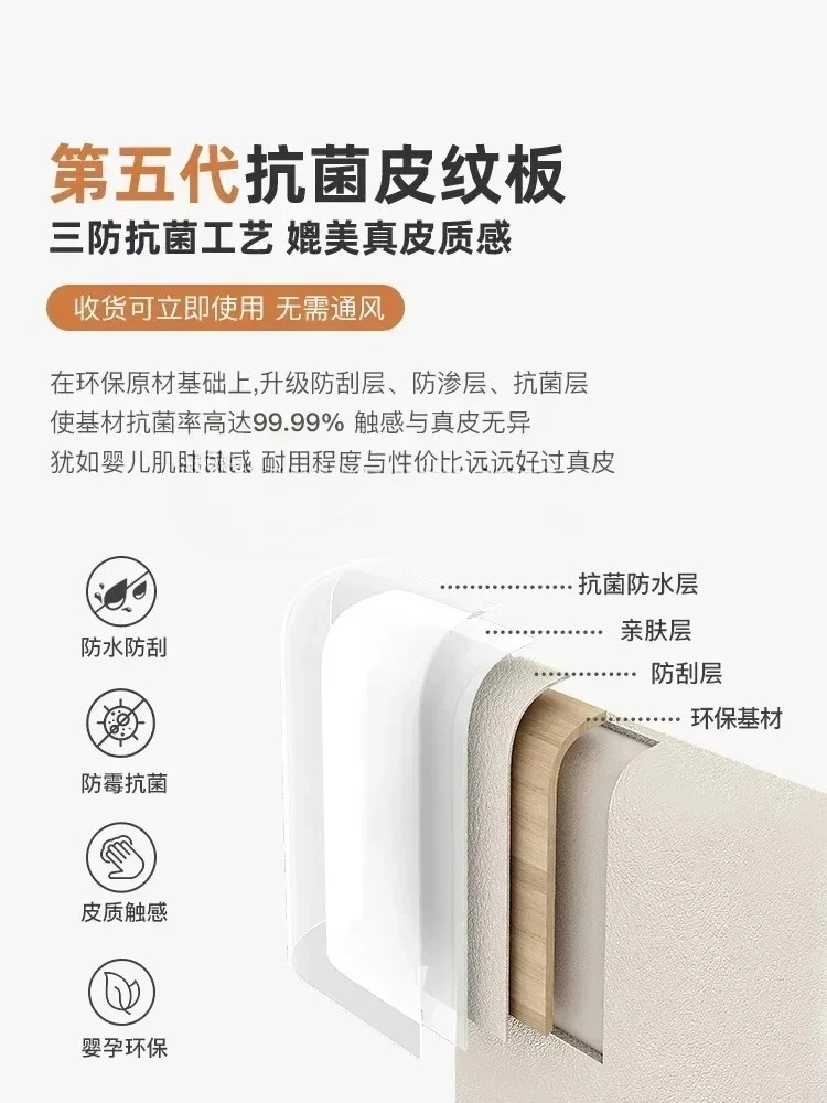 French Stretch Desk Computer Desk Integrated Nordic Small Bedroom Office Table Home