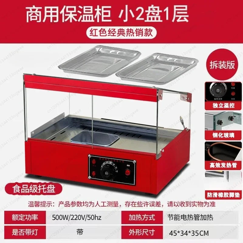 Commercial insulation cabinet Heating incubator Chestnut egg tart bread glass deli cabinet Food small desktop display cabinet