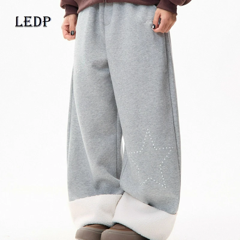 

Winter New Lamb Wool Curled Velvet Women's Casual Pants Retro Design Loose Versatile Sweet and Cool Wide-leg Trousers Ladies