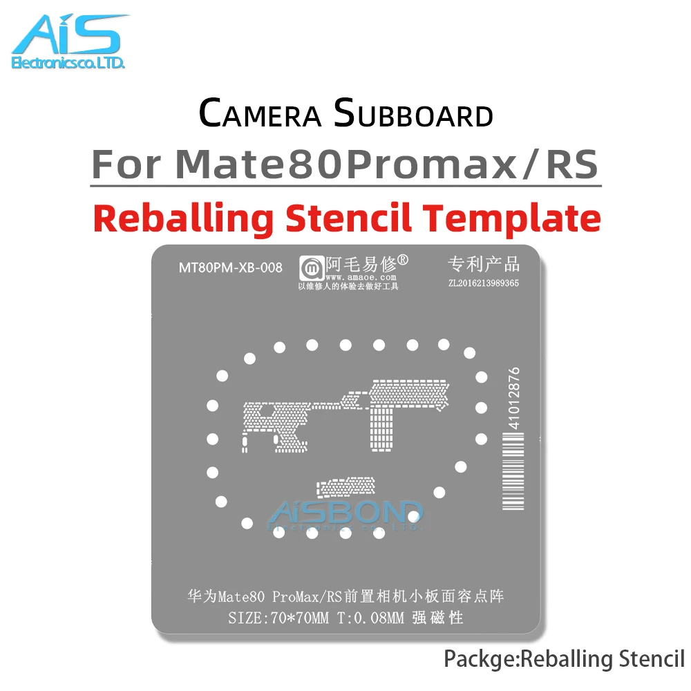 BGA Reballing Stencil Template For Mate80 Pro max RS Front Camera Subboard Solder Tin Planting Net
