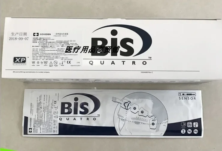 Bis Disposable Eeg …