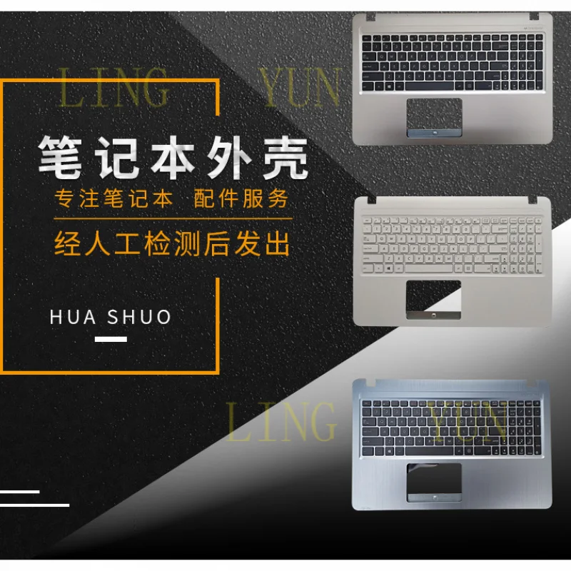 

Z Suitable for ASUS X540LJ A540U F540 F540UP X540N R540 X540SA F540L keyboard