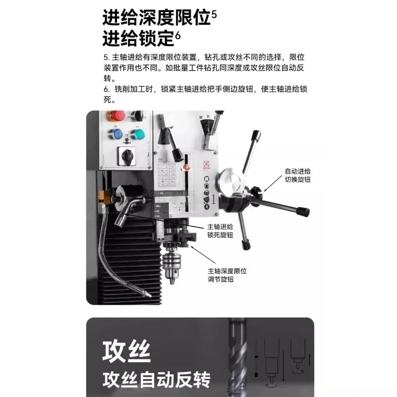 Hot-selling product in : benchtop , a multi-functional drilling and milling hine.