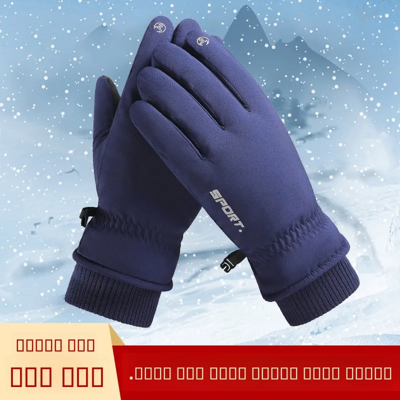 luvas-de-inverno-thiened-fce-para-ciclismo-e-esqui-ao-ar-livre-compativeis-com-tela-sensivel-ao-toque-a-prova-de-vento-protecao-quente-para-as-maos