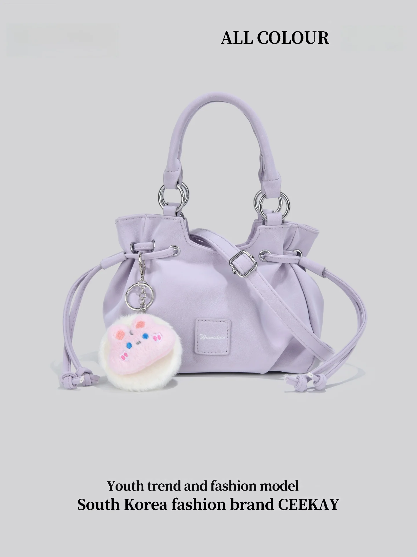 Ceekay Original Cute Drawstring Bucket Bag Women's 2026 New Macaron Color Handbag Gentle Style Crossbody Bag Handheld