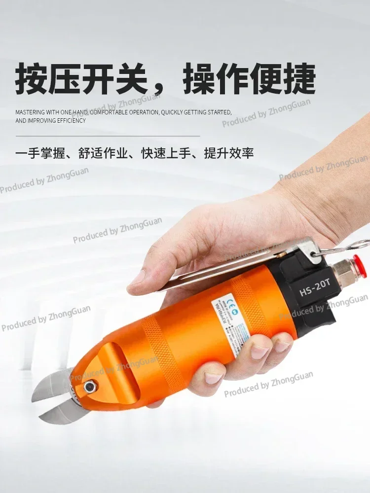 Pneumatic Scissors Taiwan Scissors HS-20 Plastic Material Nozzle Copper Iron Aluminum Wire Oblique Strong Fast FD5S5 Cutter Head